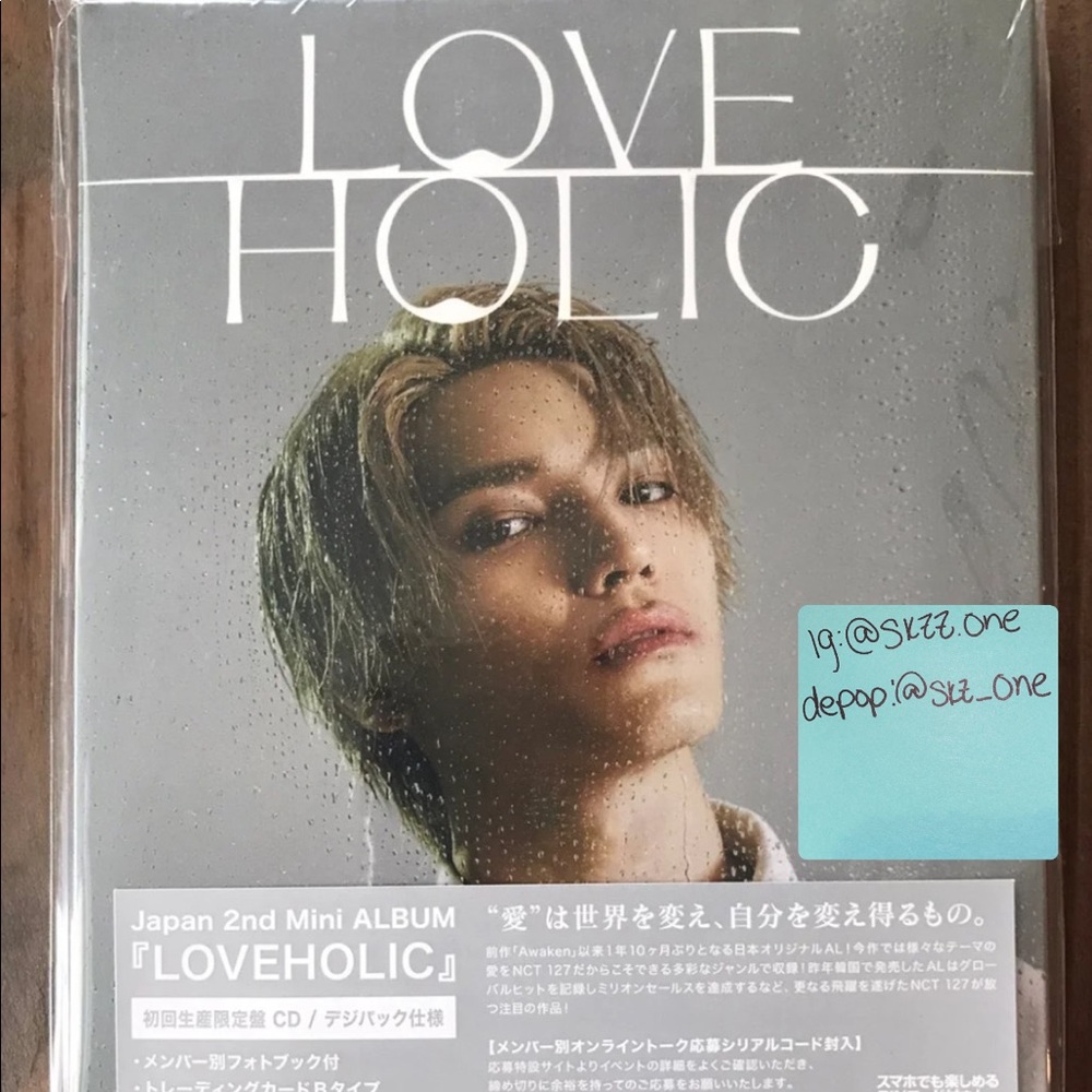 NCT 127 LOVEHOLIC TAEYONG VERSION